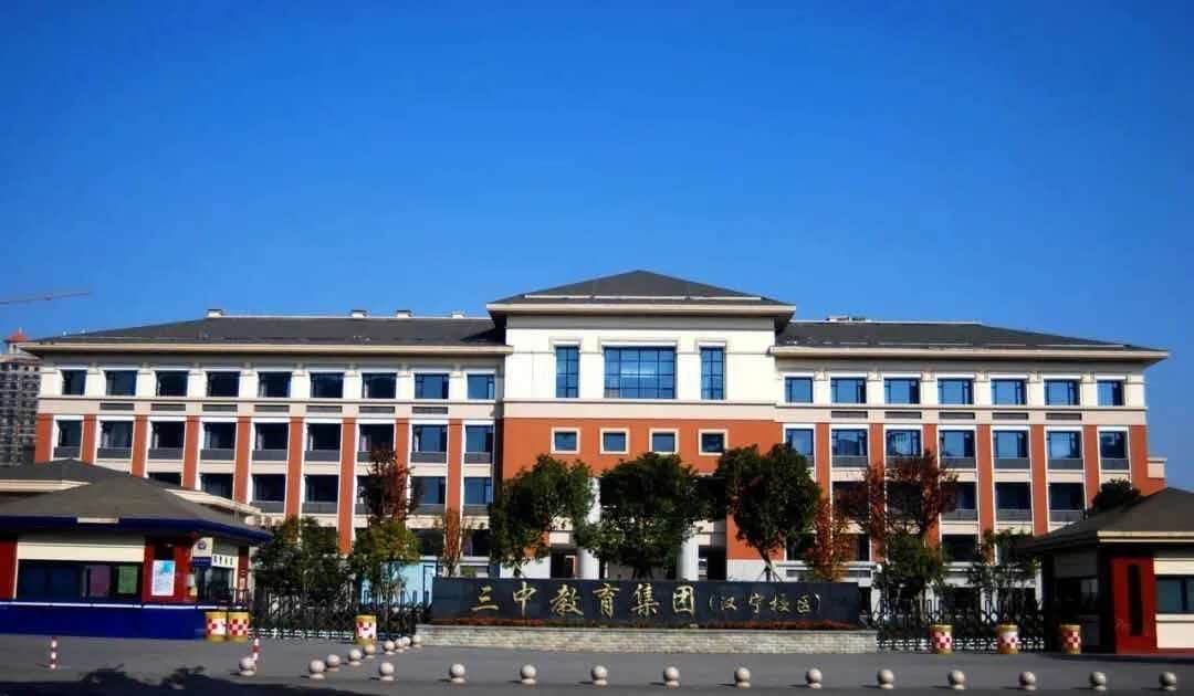 微信图片_20200907102751.jpg
