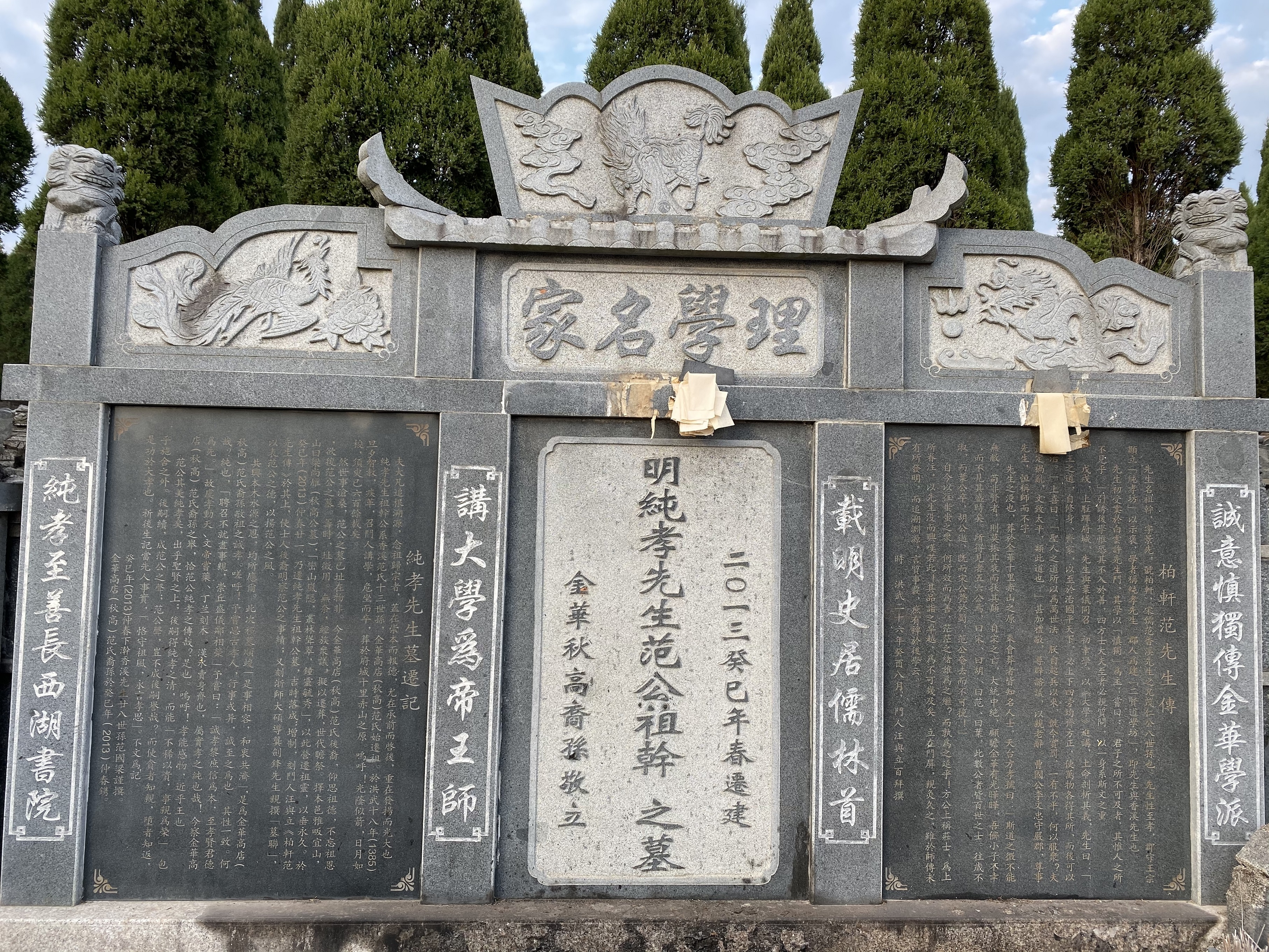 微信图片_20191216213442.jpg