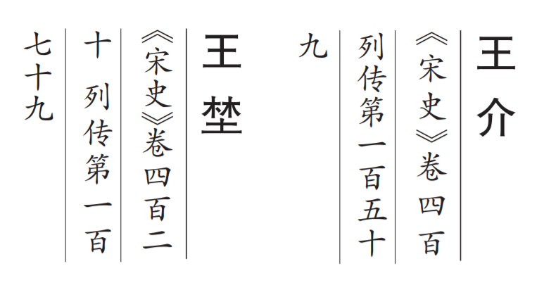 微信图片_20200306135140.png