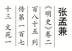 1583467757.png