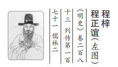 QQ截图20200306144259.png