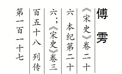 1583471317(1).png