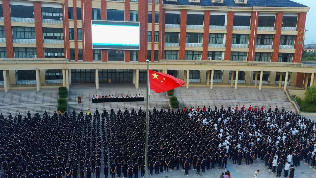 微信图片_20200907102631.jpg