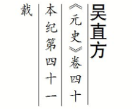 1583471417(1).png