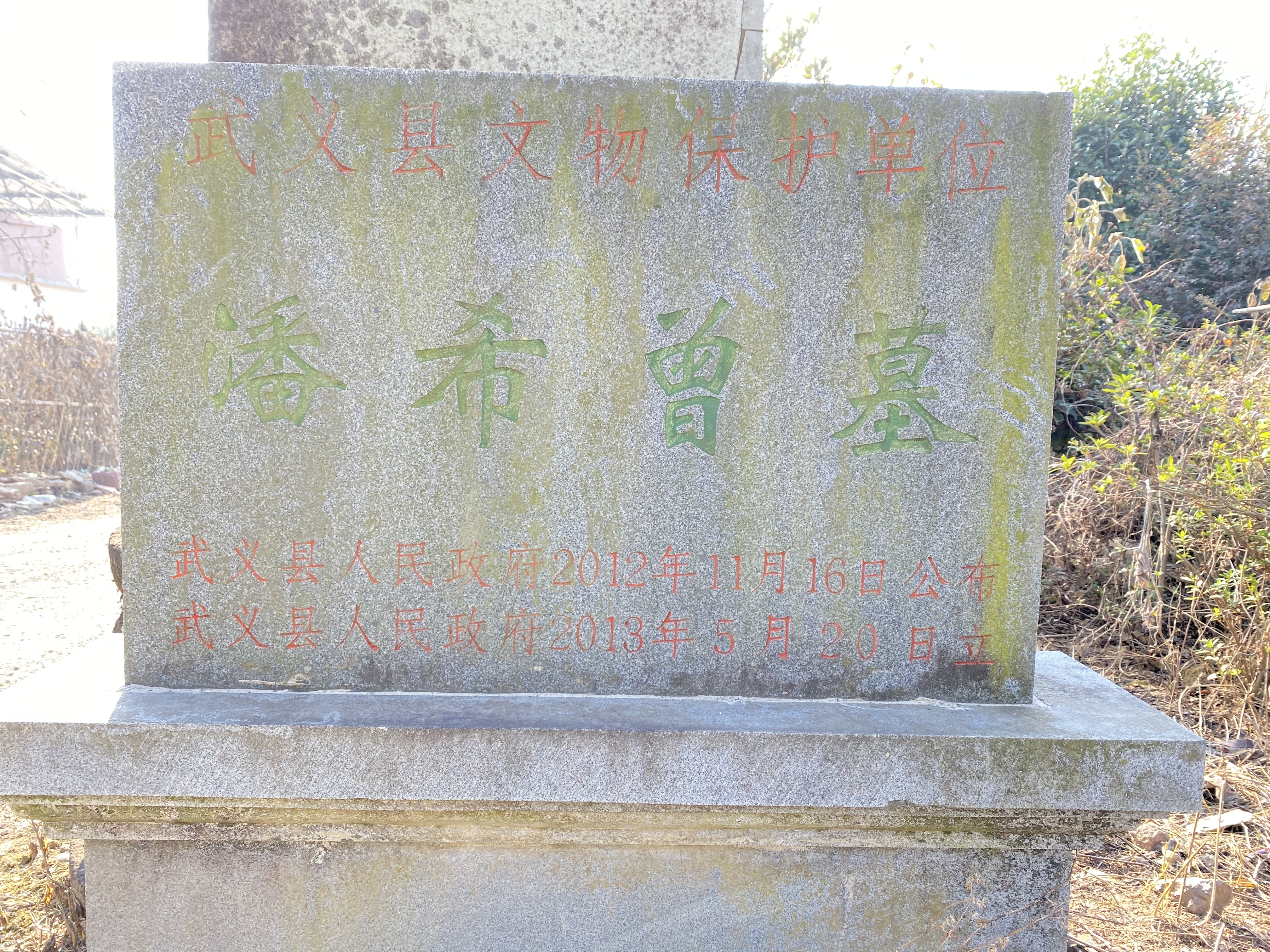 微信图片_20191211193817.jpg
