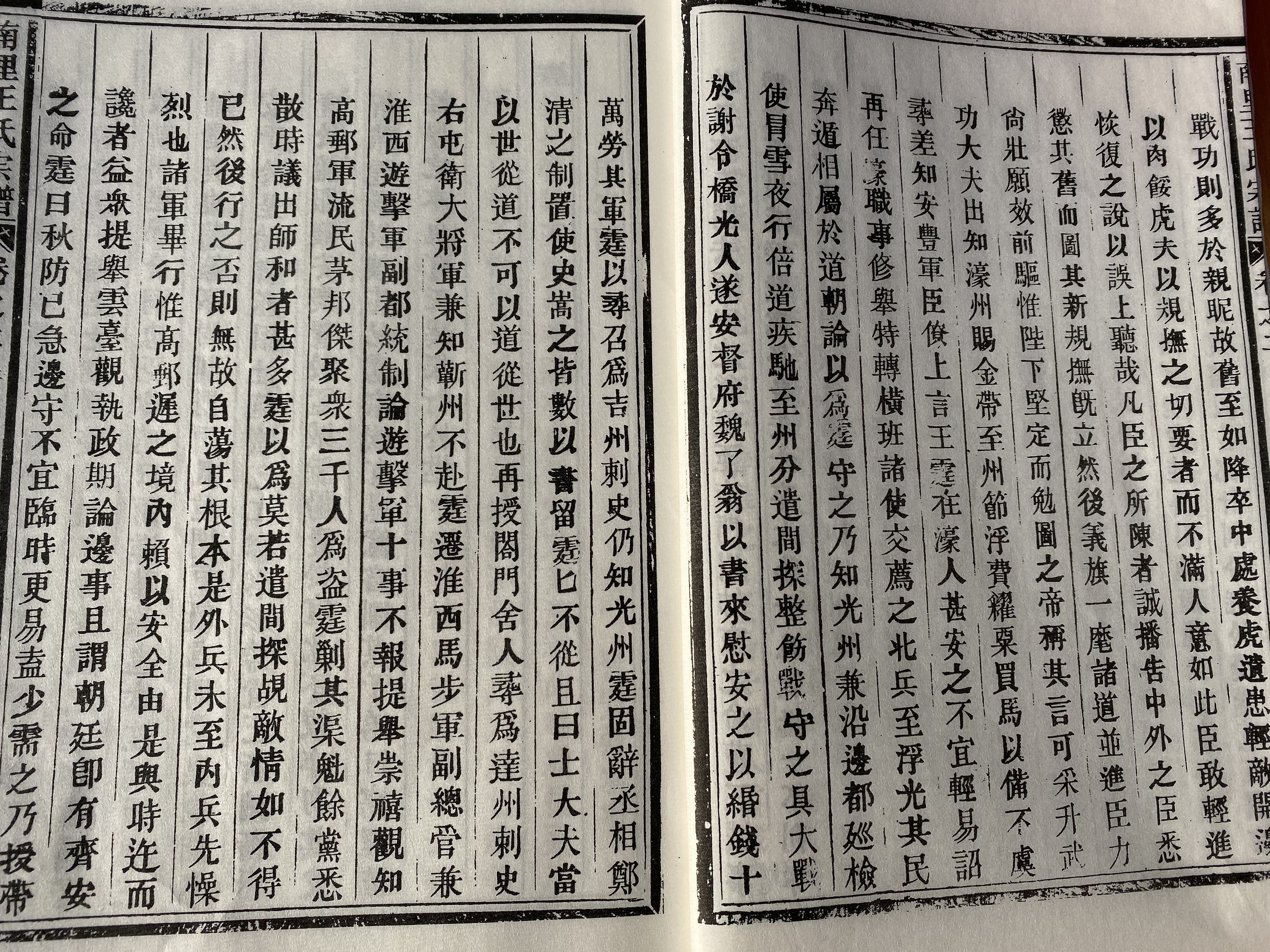 微信图片_20191205013659.jpg