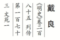 1583468452(1).png