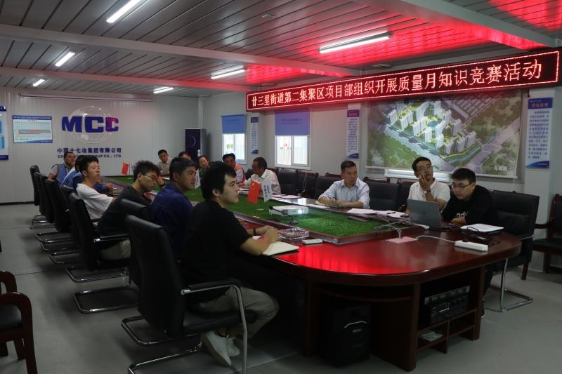 微信图片_20200926111024.jpg