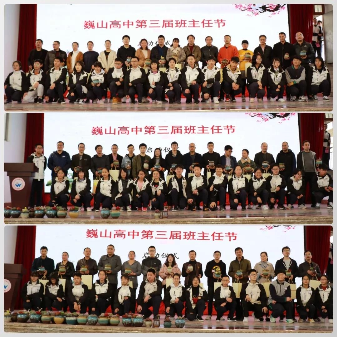 微信图片_20200803164254.jpg