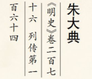 1583469390(1).png