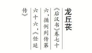 1583470638(1).png