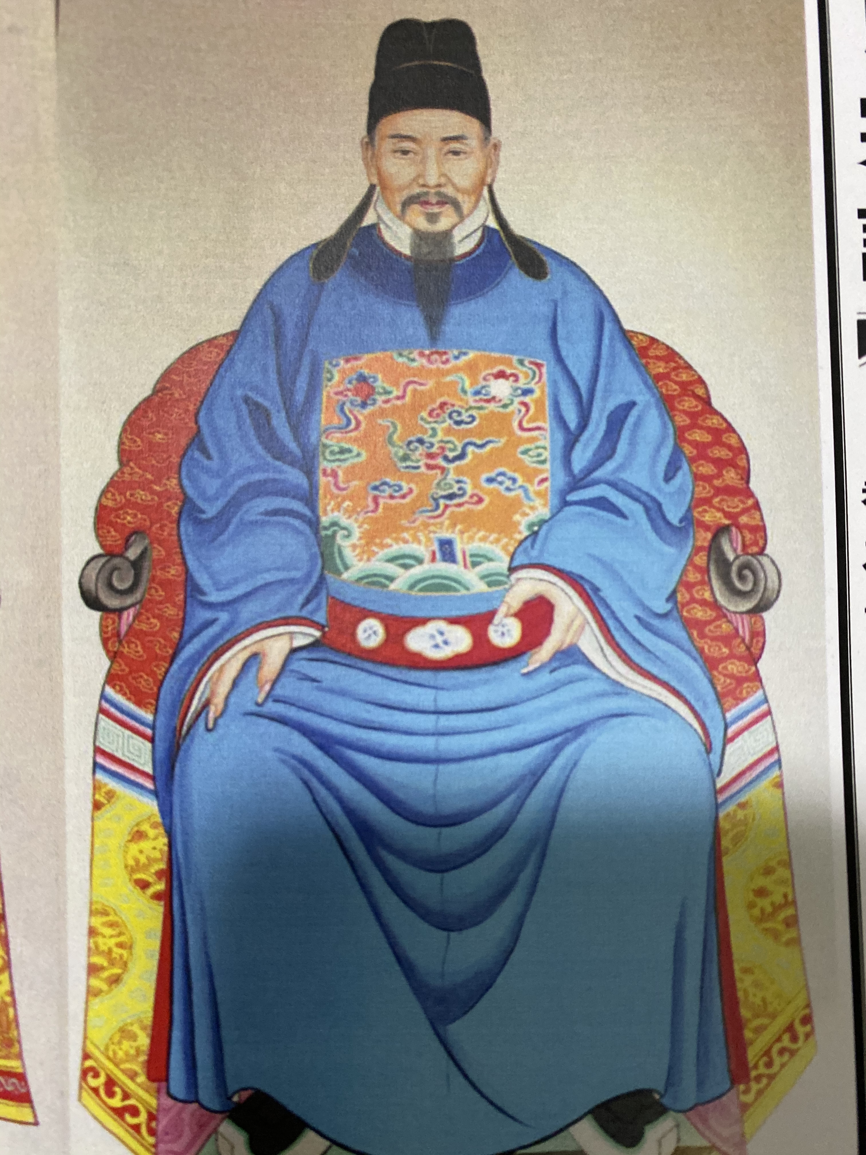 微信图片_20191216213426.jpg