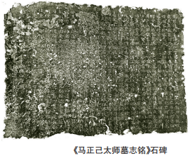 W020191226816211964840.png