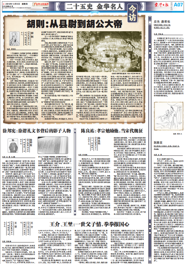 微信图片_20200303155920.png