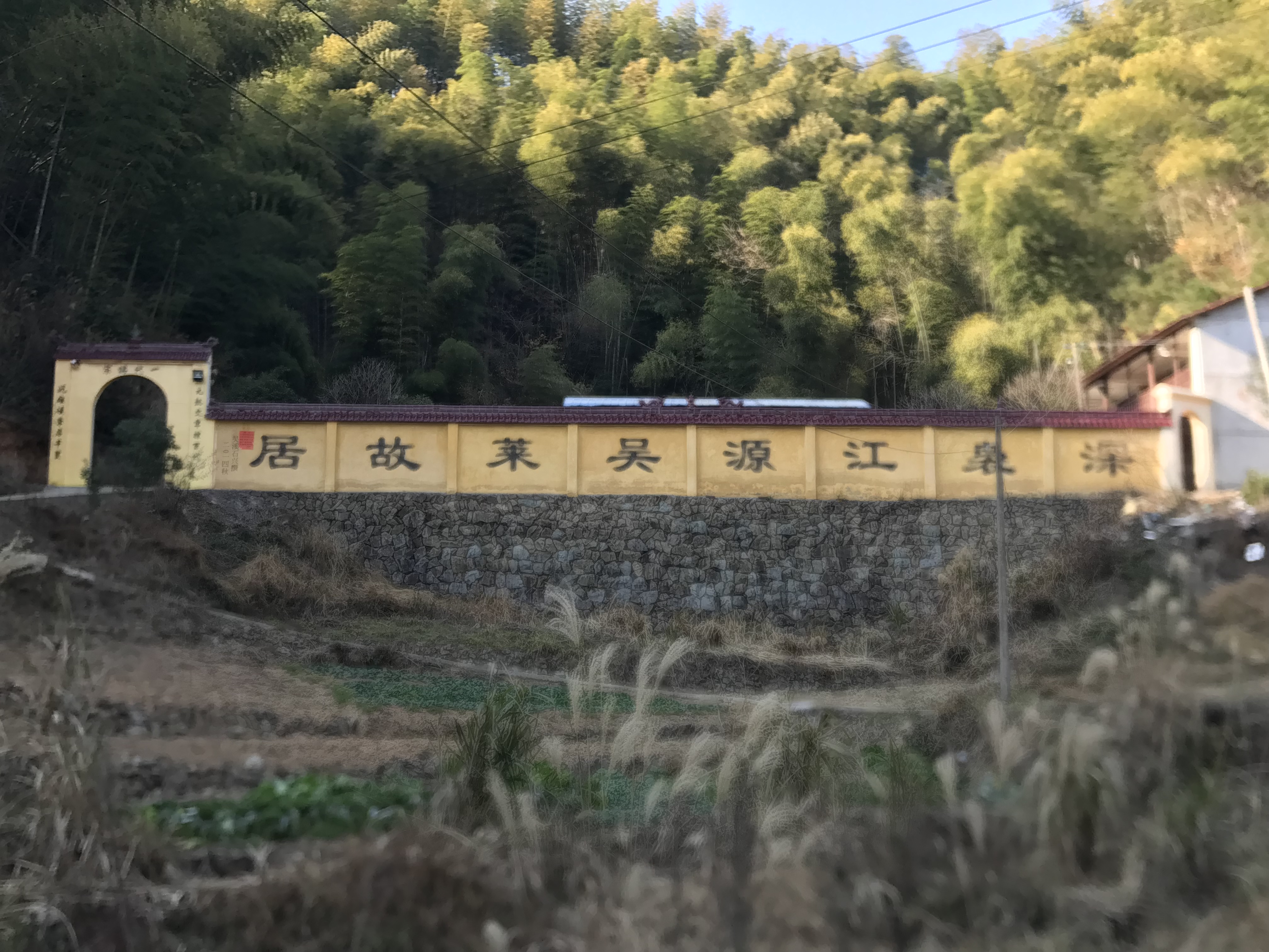 微信图片_20191224160404(2067526)-20200306093813.jpg
