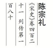 1583471107(1).png