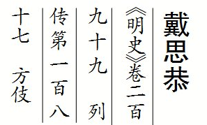 1583468306(1).png