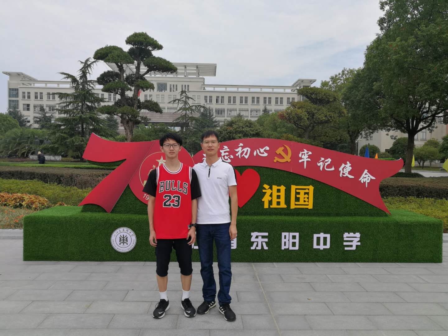 微信图片_202008011659172.jpg