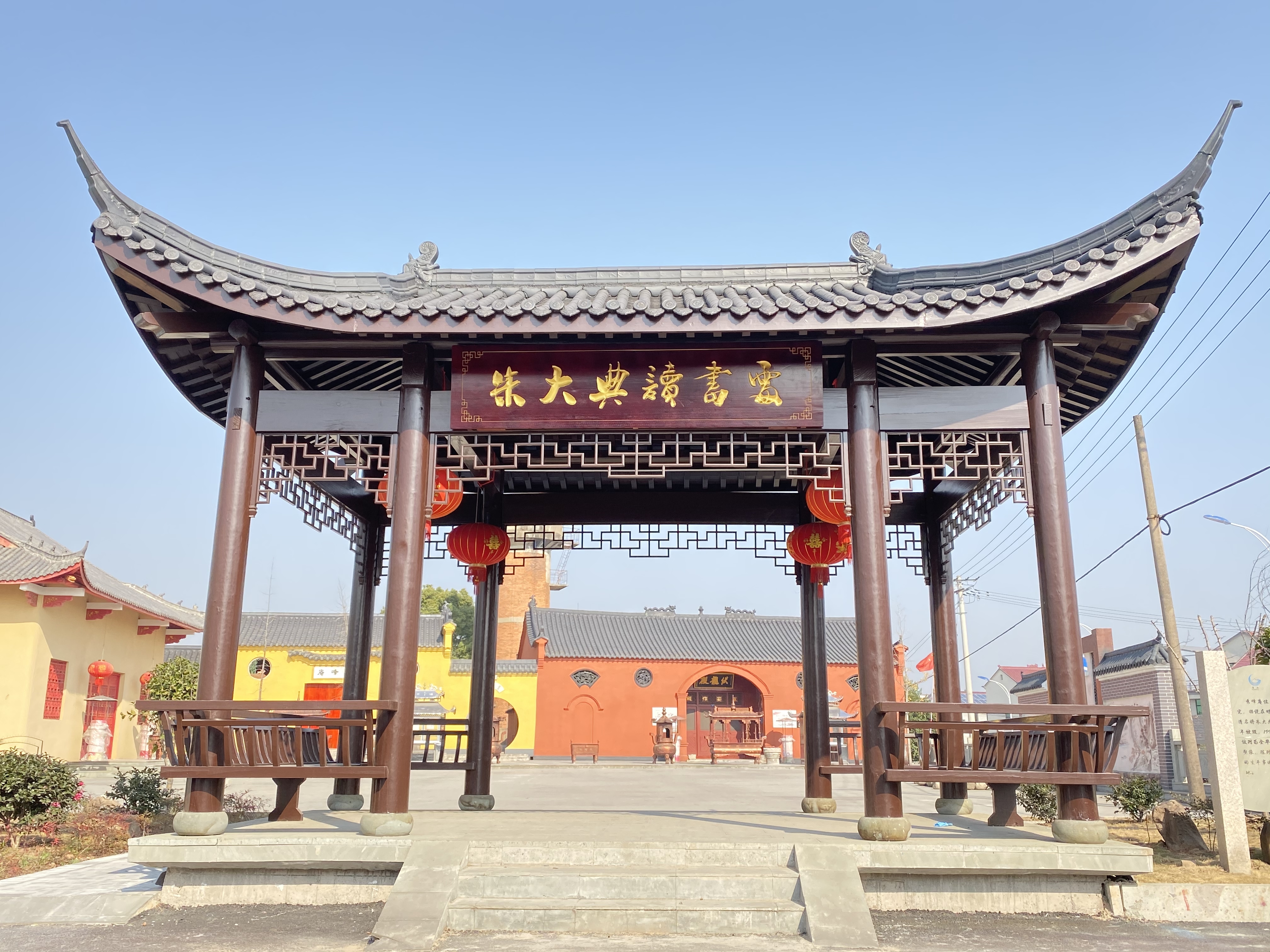 微信图片_20191225170656.jpg