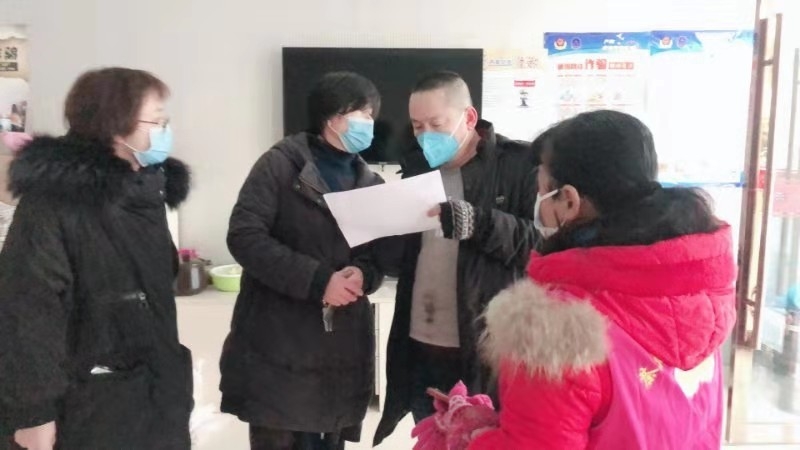 微信图片_20200201175534.jpg 微信图片_20200201175534.jpg