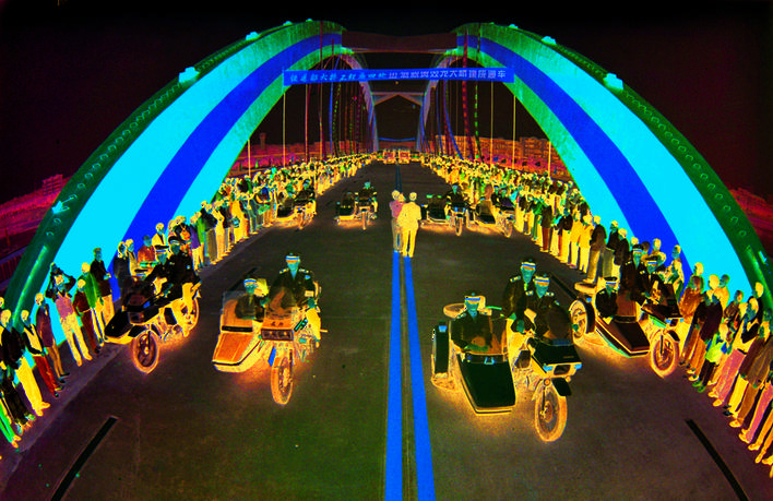 双龙大桥通车(1996年摄) 双龙大桥通车(1996年摄)