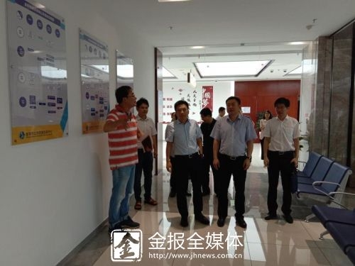 微信图片_20190627220337