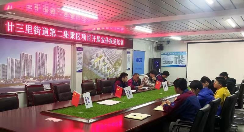 微信图片_20210324105041.jpg