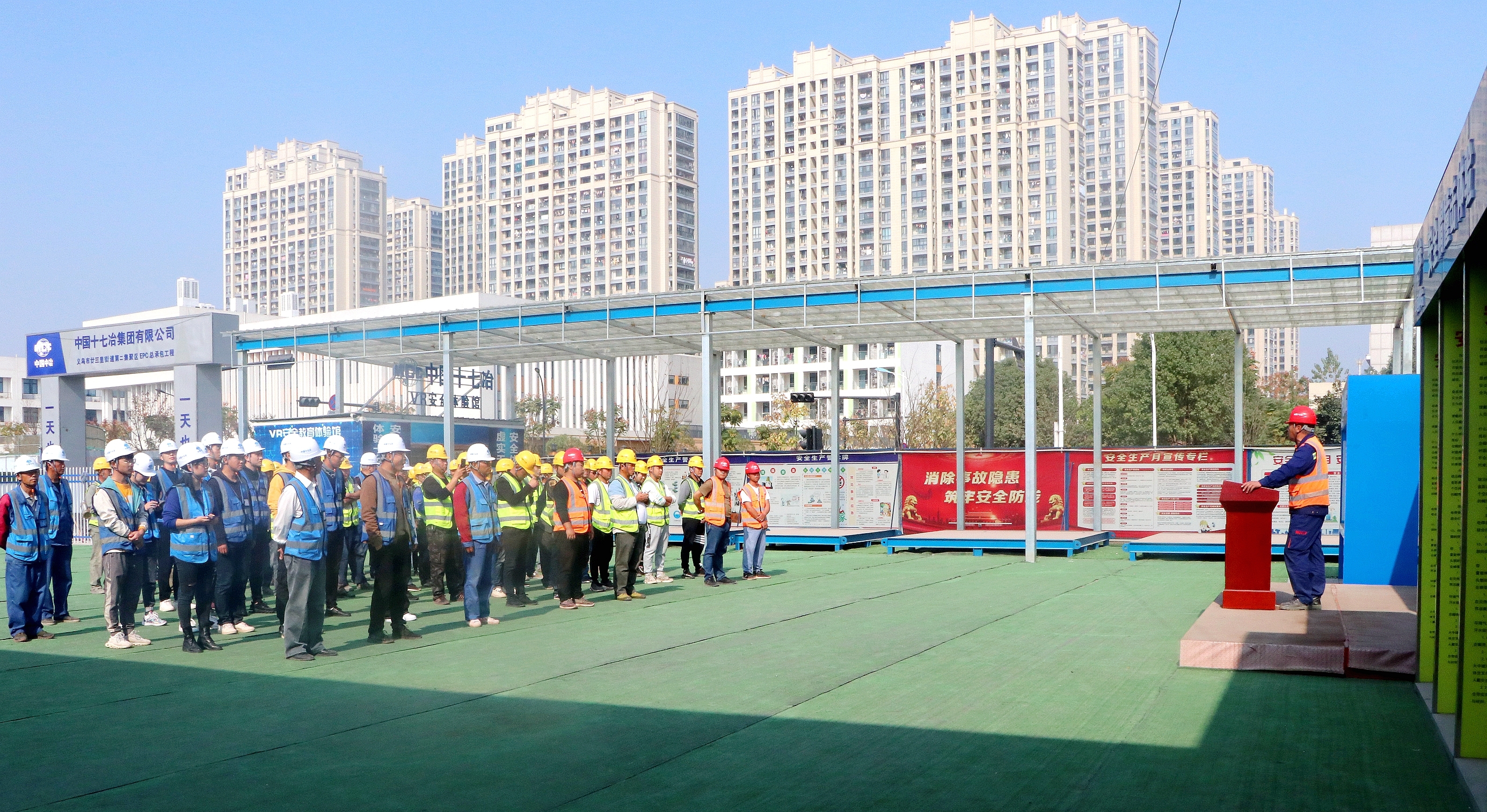 微信图片_20201119105935.jpg