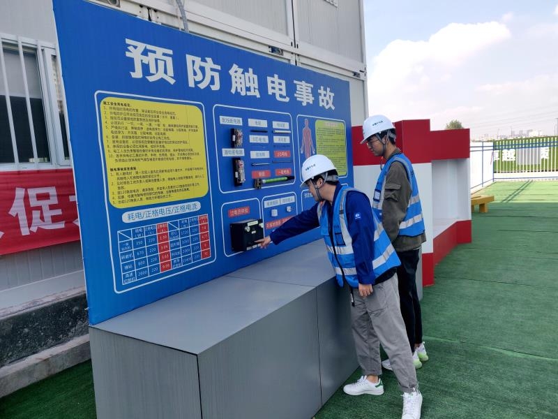 微信图片_20201010175743.jpg