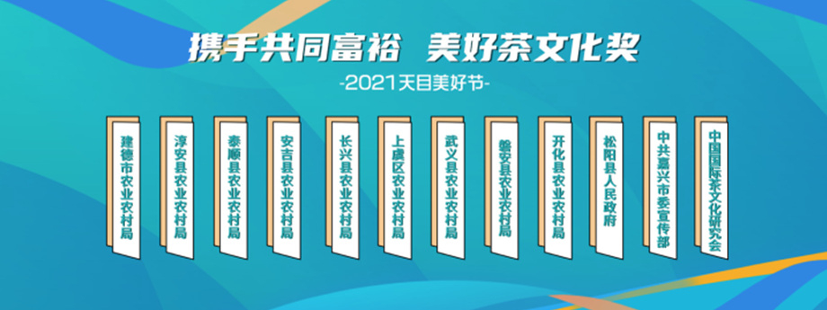 微信图片_20211017142538.jpg