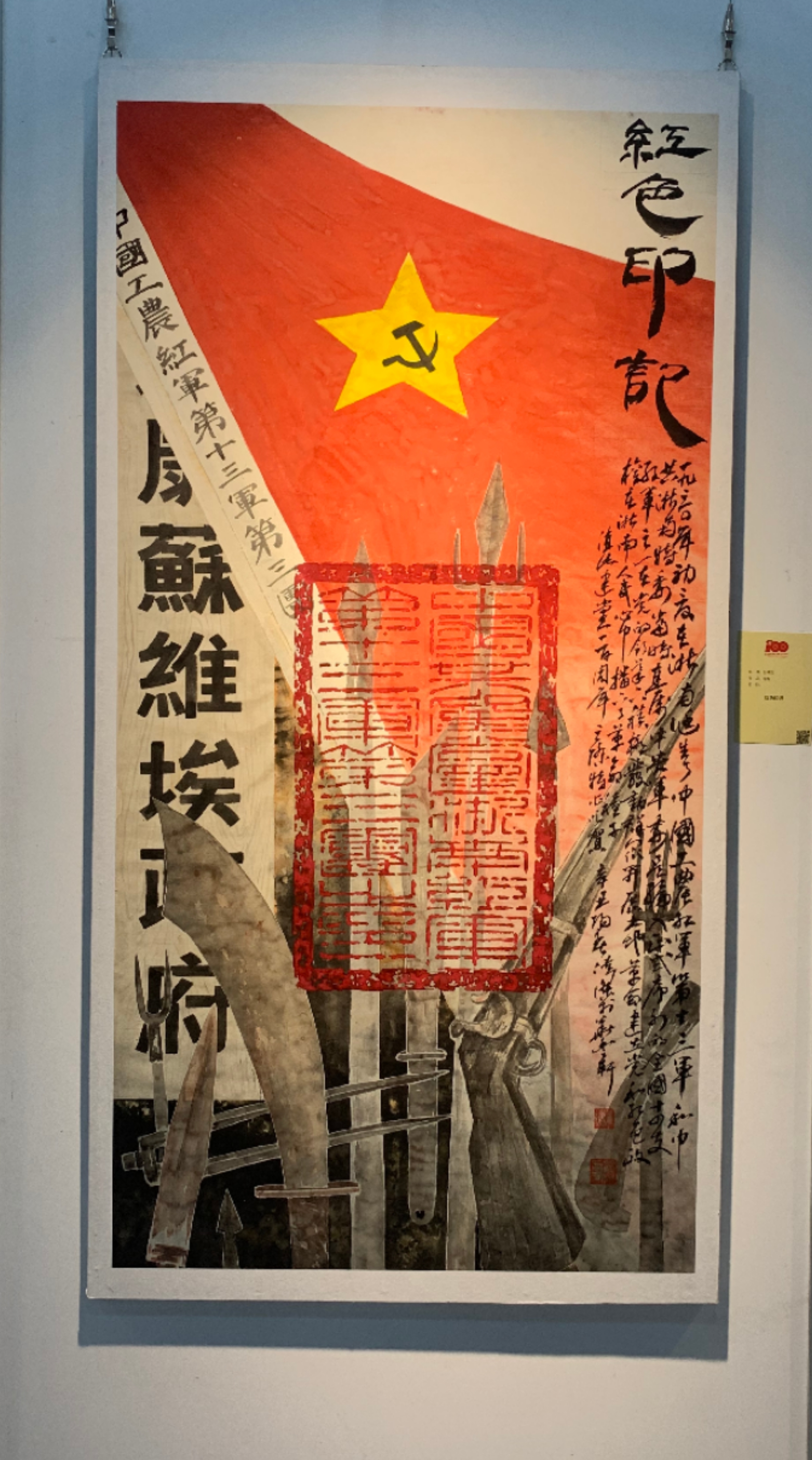 微信图片_20210618154547.jpg
