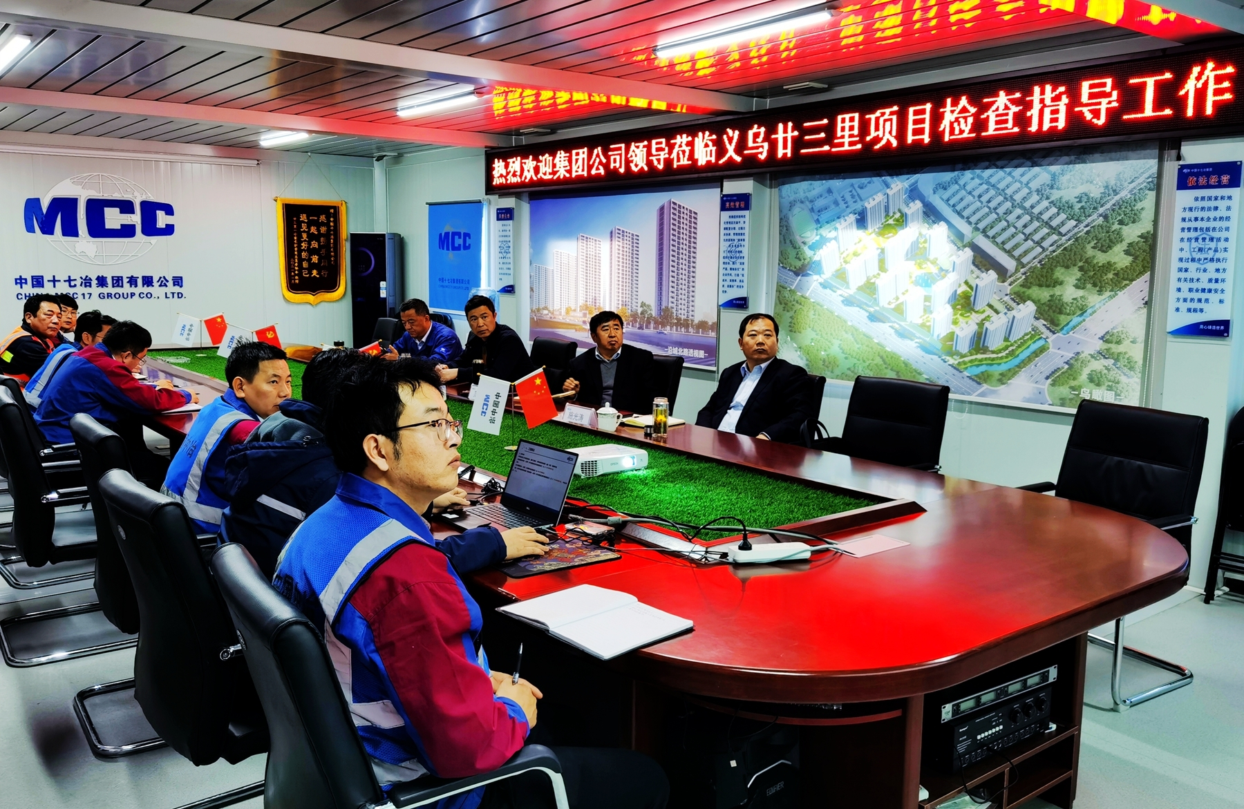 微信图片_20210302182347.jpg