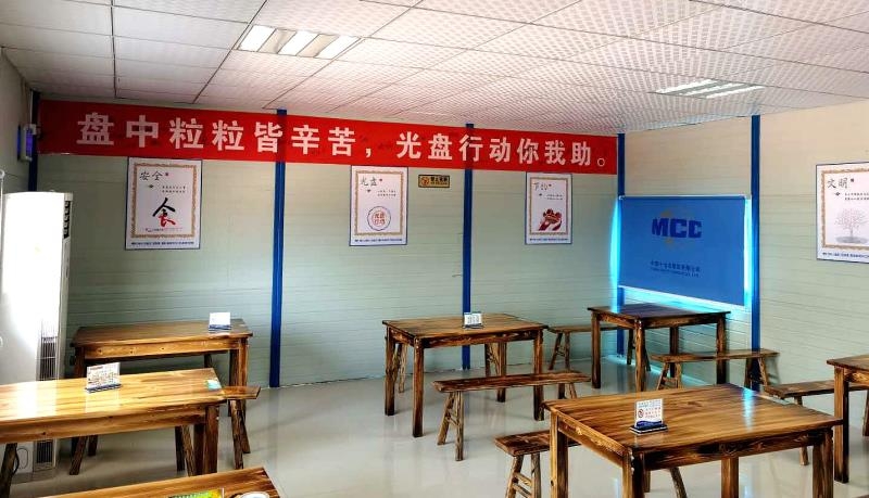 微信图片_20201017174313.jpg