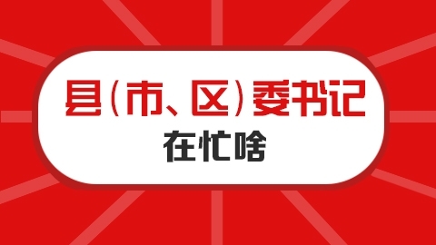 微信图片_20200424152820.jpg