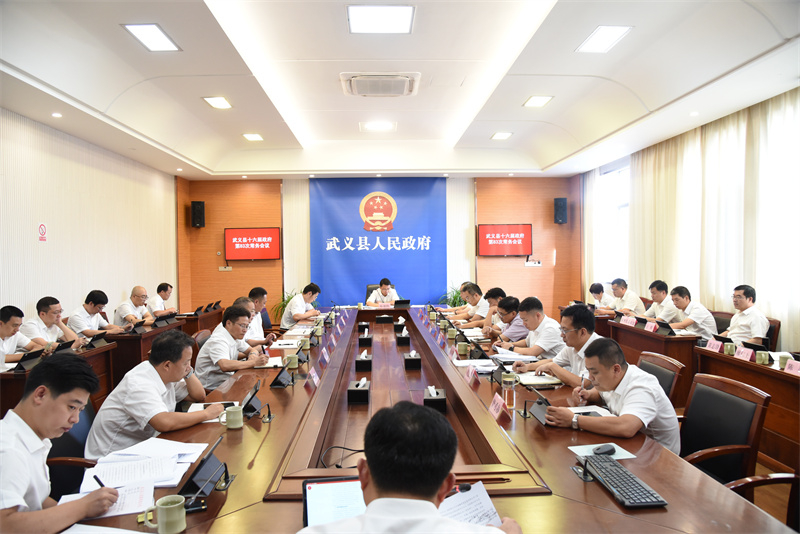 微信图片_20211015180317.jpg