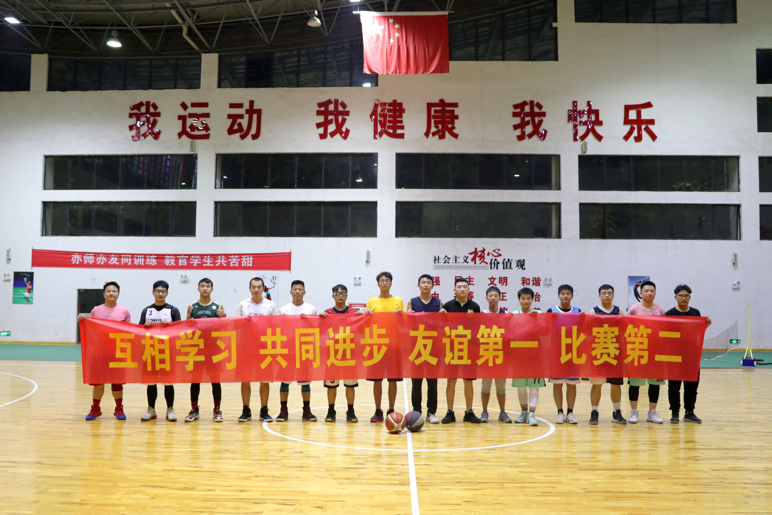微信图片_20201118205059.jpg