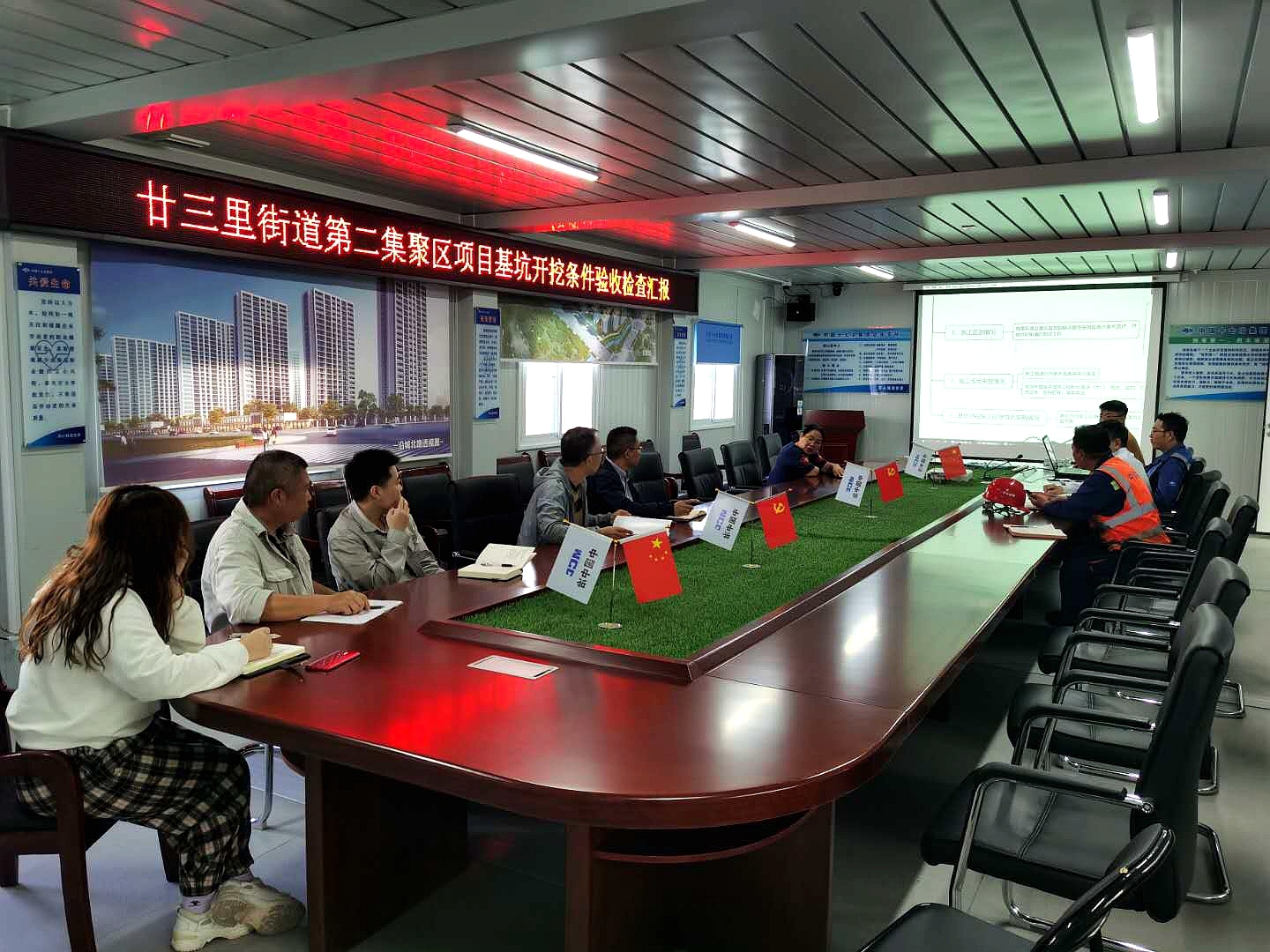微信图片_20201010183149.jpg