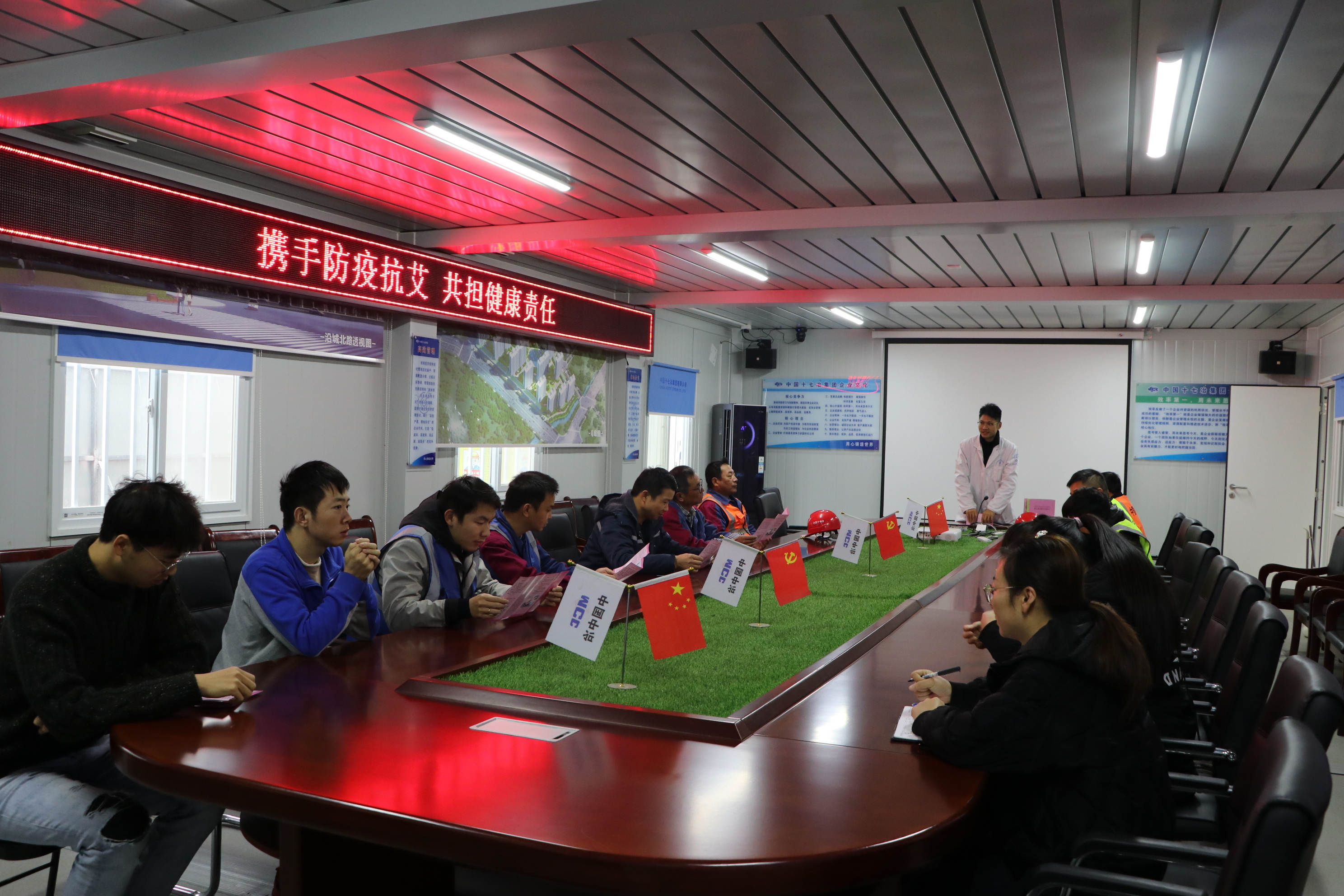 微信图片_20201207104840.jpg