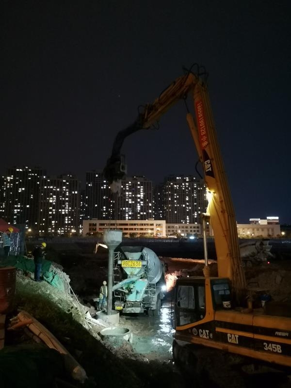 微信图片_20201105092856.jpg