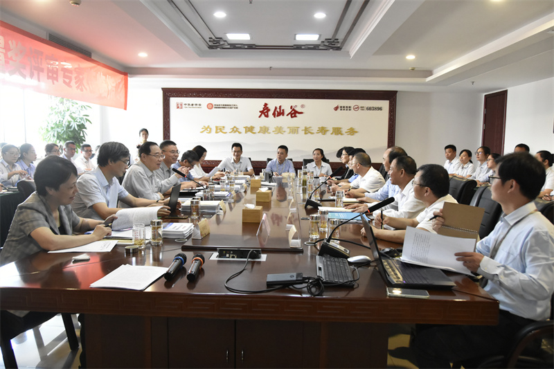 微信图片_20211015201754.jpg