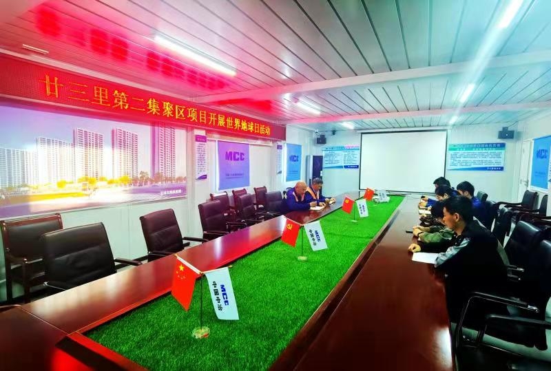 微信图片_20210423202349.jpg