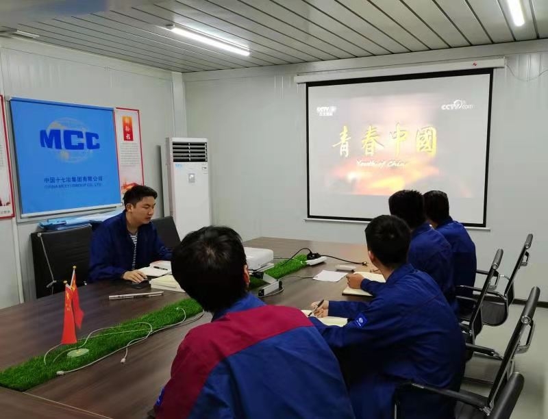 微信图片_20210505194940.jpg