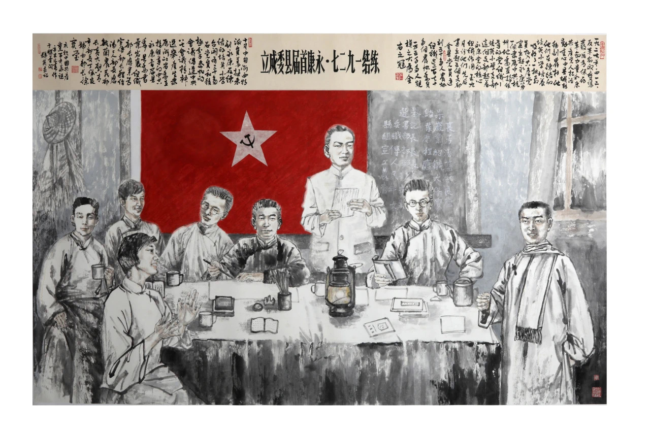 微信图片_20210618154541.jpg