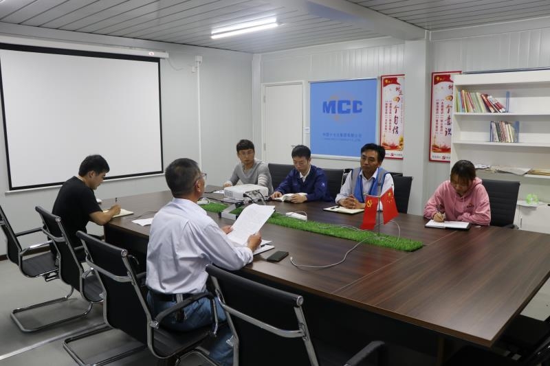 微信图片_202010091023351.jpg