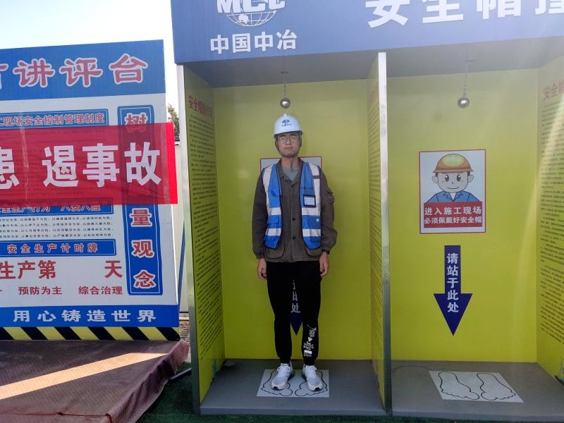 微信图片_20201010175739.jpg