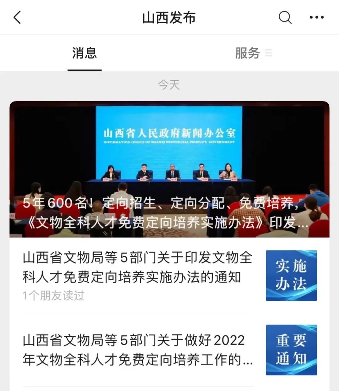 93494e0e9522a37d3b2c4bde817007df.jpg 93494e0e9522a37d3b2c4bde817007df.jpg