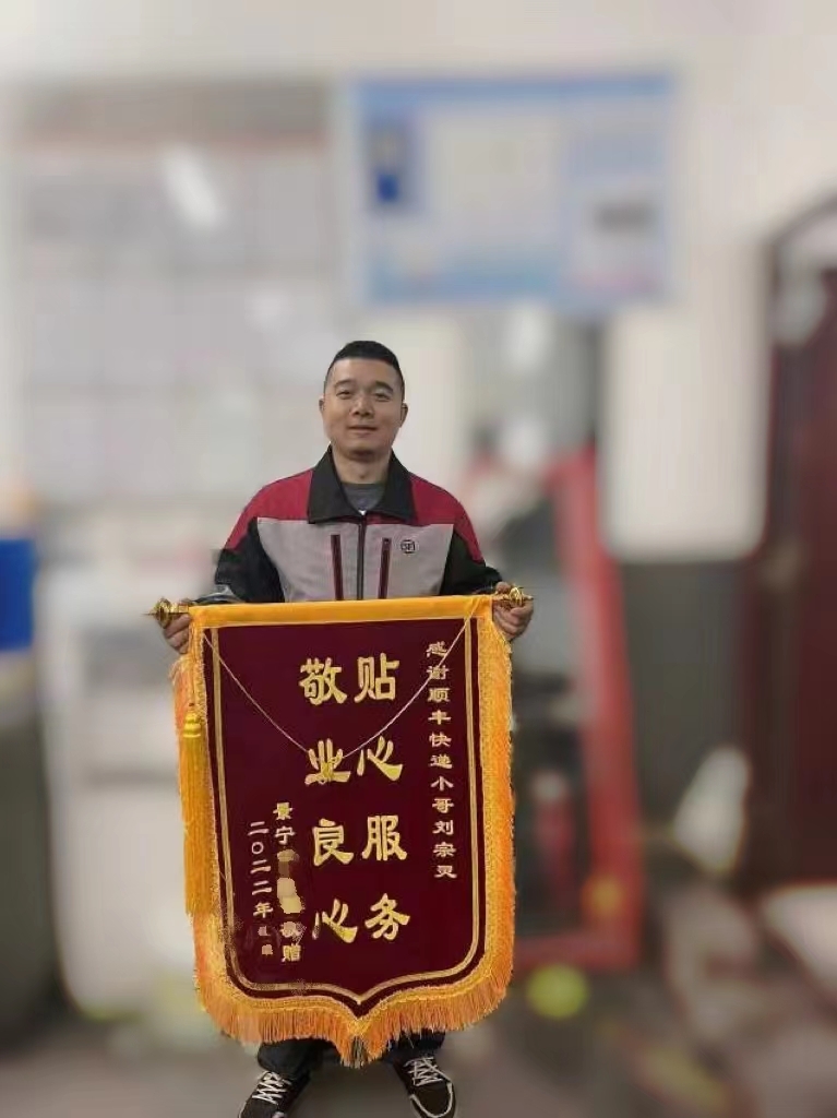 微信图片_20221110214515.jpg