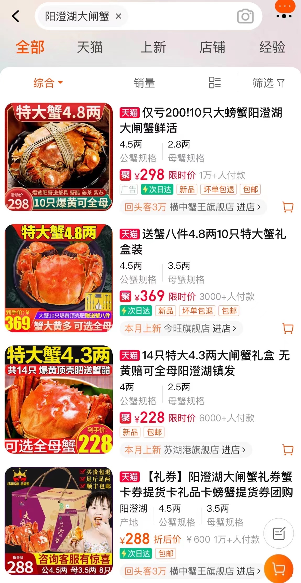 8436a692cffc5fd62667849bcb899ec.jpg 8436a692cffc5fd62667849bcb899ec.jpg