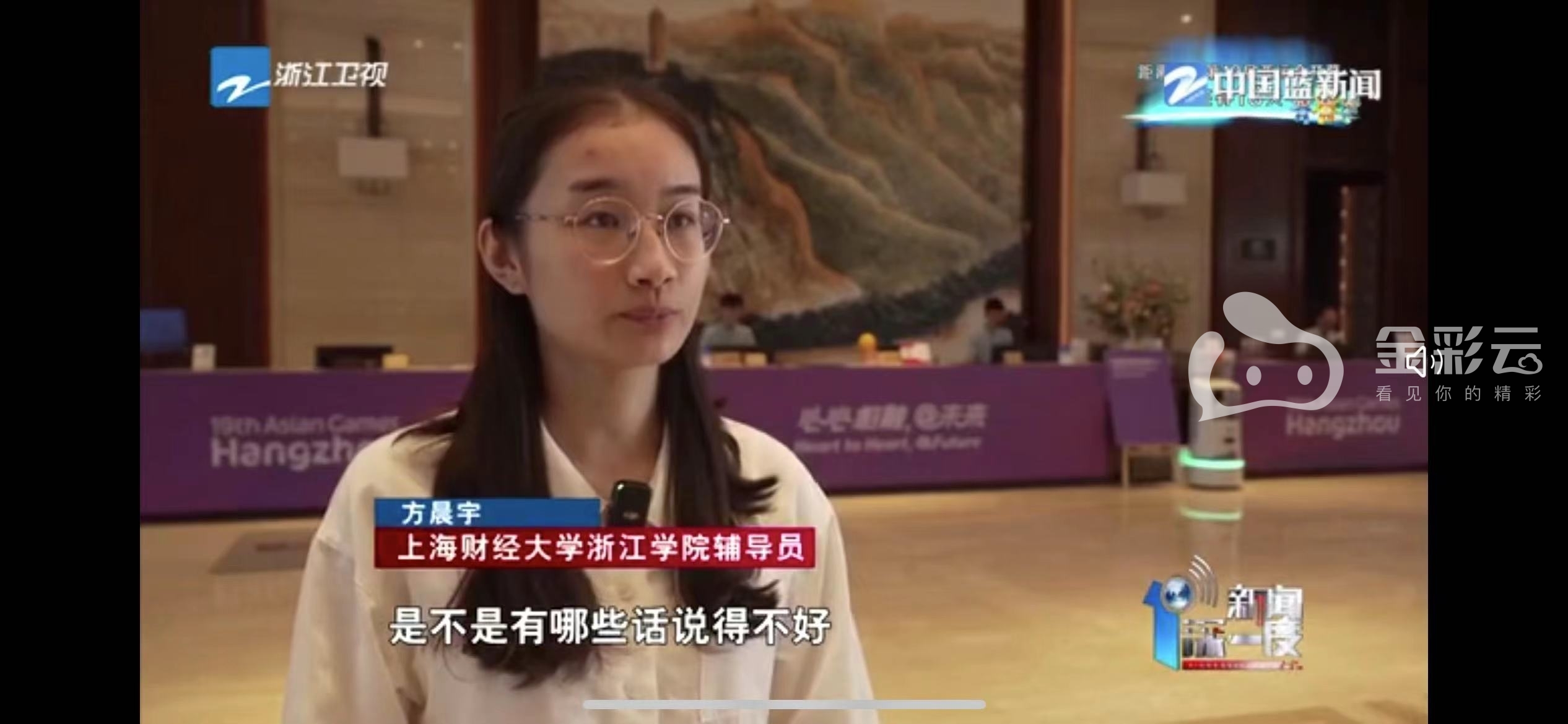 无效路径