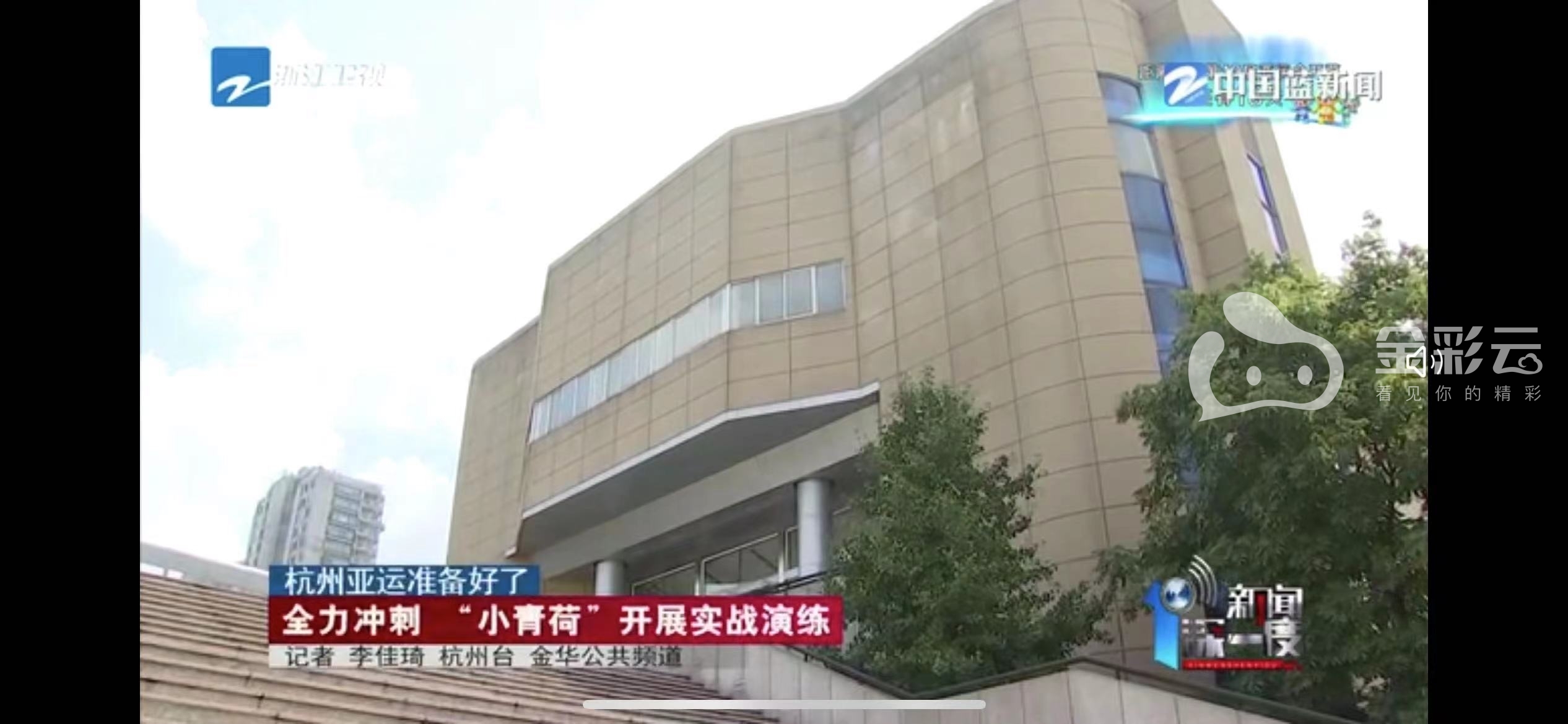 无效路径